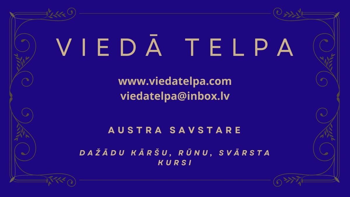 Viedā Telpa/Kāršu prasmju Video/Online kursi